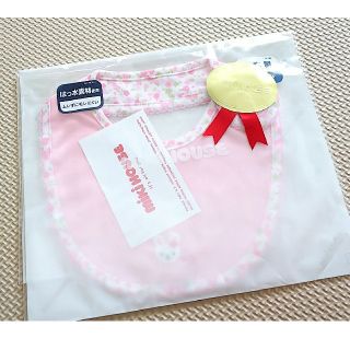 ミキハウス(mikihouse)のミキハウス/スタイ/うさぎ/花柄/リバーシブル/プレゼント/新品(ベビースタイ/よだれかけ)