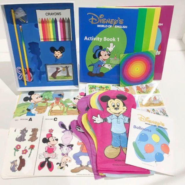 売り切り!】2000年購入!ディズニー英語システム メインプログラム