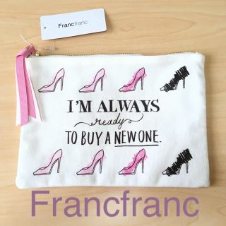 フランフラン(Francfranc)の【新品】Francfranc  フラットポーチ(大) (ポーチ)