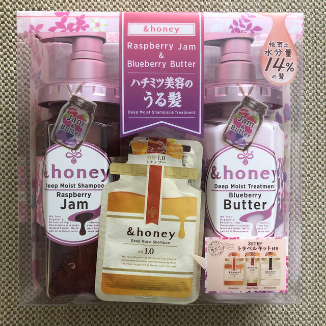 Honeyce'(ハニーチェ)の【新品】&honey アンドハニー シャンプー トリートメント【限定】 コスメ/美容のヘアケア/スタイリング(シャンプー)の商品写真