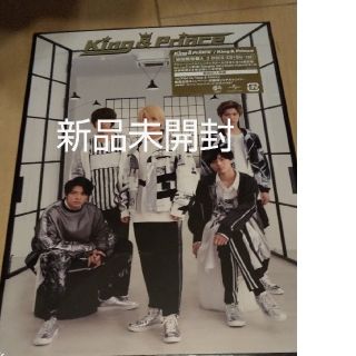 ジャニーズ(Johnny's)のキンプリ CD(アイドルグッズ)