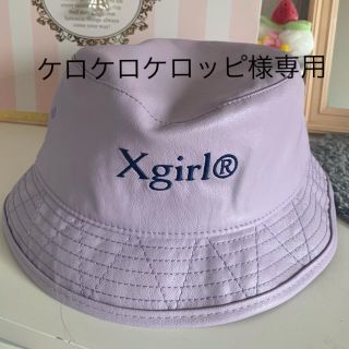 エックスガール(X-girl)のXgirl バケットハット(ハット)