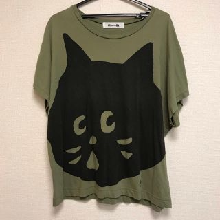 ネネット(Ne-net)のにゃー　ビッグTシャツ　カーキ(Tシャツ(半袖/袖なし))