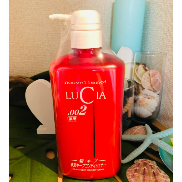 ノヴェルモイコンディショナー - www.usftl.com