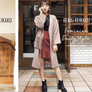 ココディール(COCO DEAL)のRENAI KEIKAKU☆裾フリルタイトスカート(ミニスカート)