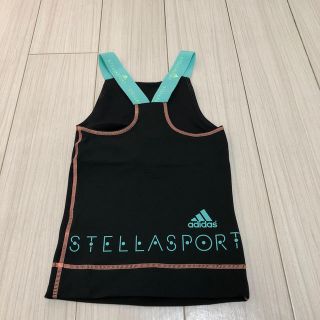 アディダスバイステラマッカートニー(adidas by Stella McCartney)のステラマッカートニー スポーツウェア(ヨガ)