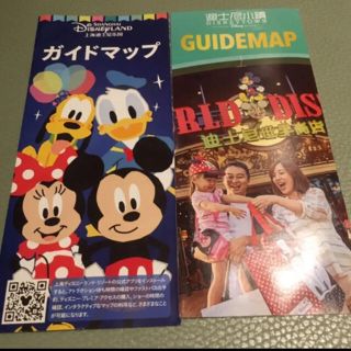 ディズニー(Disney)の上海ディズニー(日本語)  ディズニータウン(英語) ガイドマップ(地図/旅行ガイド)