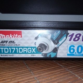 マキタ(Makita)のMakita マキタ TD171DRGX インパクトドライバー18v 展示品美品(工具)