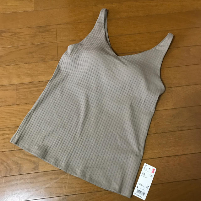 UNIQLO(ユニクロ)の【新品未使用】★☆UNIQLO★☆   ワイドリブブラタンクトップ  ベージュL レディースのトップス(キャミソール)の商品写真