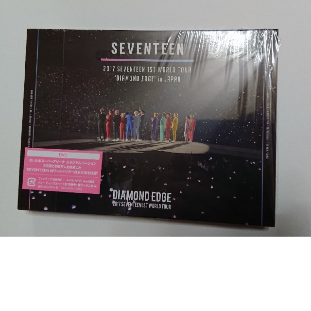今季ブランド SEVENTEEN 未再生 - SEVENTEEN DIAMOND DVD EDGE ミュージック