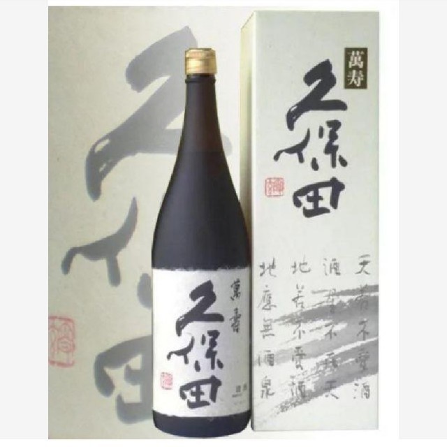 専用 森伊蔵 720ml 日本航空 JAL 専用 森伊蔵 720ml 日本航空 JAL