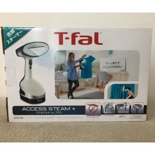 ティファール(T-fal)の未使用 T-fal ティファール アクセススチームプラス アイロン(アイロン)