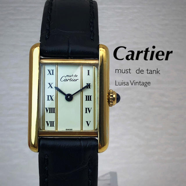 Cartier - 極美品 ✨ カルティエ タンク SM ✨ヴィンテージ  レディース ウオッチの通販 by Luisa Vintage Shop   ｜カルティエならラクマ