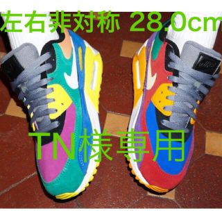 ナイキ(NIKE)の【バカ履き】エアマックス 90 クレイジー 左右非対称カラー 新品未使用(スニーカー)