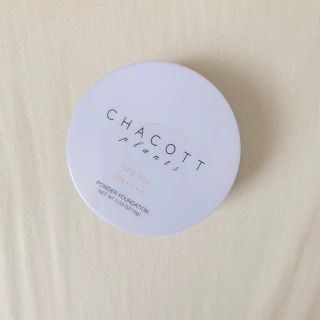 チャコット(CHACOTT)のチャコットフォープロフェッショナルズ パウダーファンデーション シルキーピンク(フェイスパウダー)