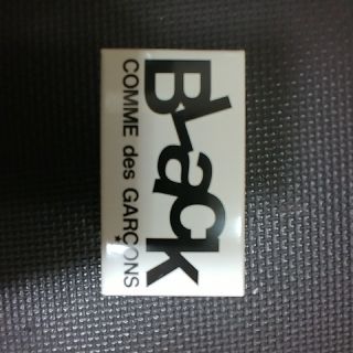 コムデギャルソン(COMME des GARCONS)のCOMME des GARCONS
Black
BE@R BRICK(その他)