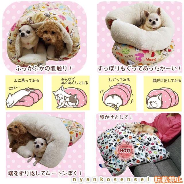 新品 ｓｎｏｏｐｙスヌーピー しまむらホイホイ風ロールクッションの通販 By にゃんこ先生のお店 ラクマ