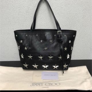 ジミーチュウ(JIMMY CHOO)の美品ジミーチュウ★スタースタッズ★トートバッグ(トートバッグ)