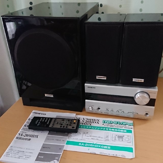 新品■送料無料■ ONKYO SA-205HD2.1chホームシアターシステム elipd.org