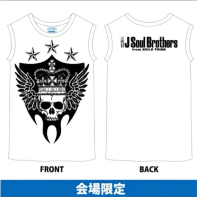 三代目 J Soul Brothers(サンダイメジェイソウルブラザーズ)の三代目 ノースリーブ Tシャツ エンタメ/ホビーのタレントグッズ(男性タレント)の商品写真