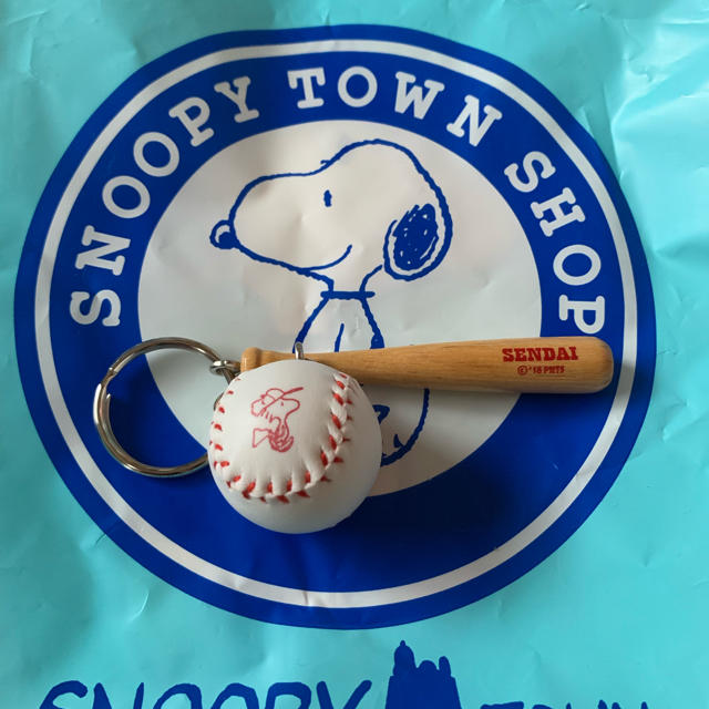 Snoopy スヌーピー キーホルダー 仙台限定 発送方法変更してます の通販 By すぅ S Shop スヌーピーならラクマ