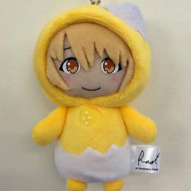 サンリオ(サンリオ)のすとぷり サンリオ るぅと エンタメ/ホビーのタレントグッズ(アイドルグッズ)の商品写真