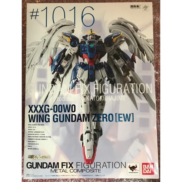 METAL COMPOSITE ウイングガンダムゼロ(EW版) | www.innoveering.net
