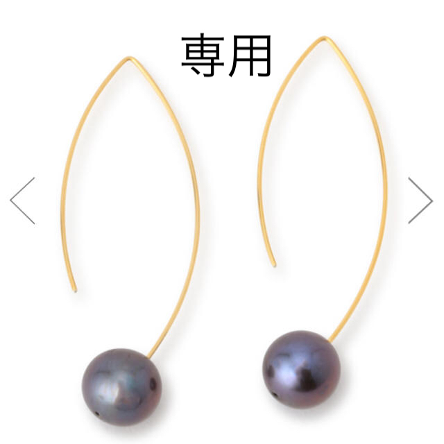 Melissa McArthur jewellery ピアス55cm素材