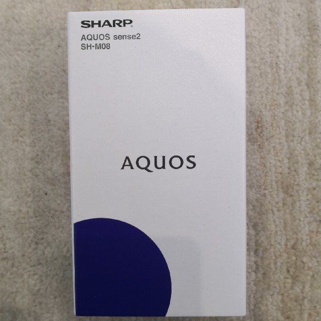 【新品未使用】SHARP AQUOS sense2 SH-M08スマホ/家電/カメラ