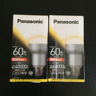 パナソニック(Panasonic)のPanasonic 60形 LED電球(蛍光灯/電球)