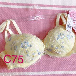 チュチュアンナ(tutuanna)の新品レディース下着ブラジャーC75(ブラ)