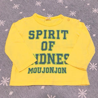 ムージョンジョン(mou jon jon)のmoujonjon 80サイズ Tシャツ カットソー 長袖 ロゴ バックプリント(Ｔシャツ)