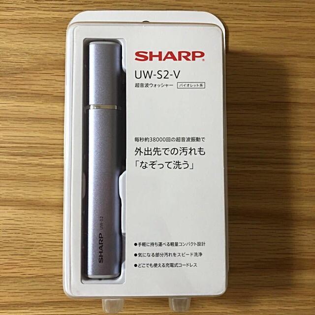 SHARP(シャープ)のシャープ SHARP 超音波ウォッシャー スマホ/家電/カメラの生活家電(その他)の商品写真