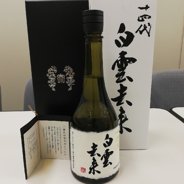 十四代 高木酒造 特撰 朝日鷹 生貯蔵酒 期間限定 特別本醸造 1,800ml