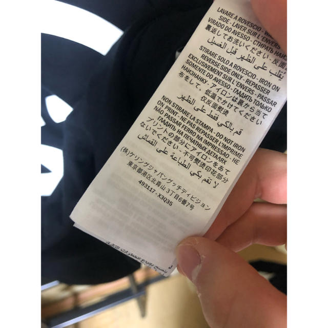 Gucci(グッチ)のGUCCI Tシャツ xs  メンズのトップス(Tシャツ/カットソー(半袖/袖なし))の商品写真