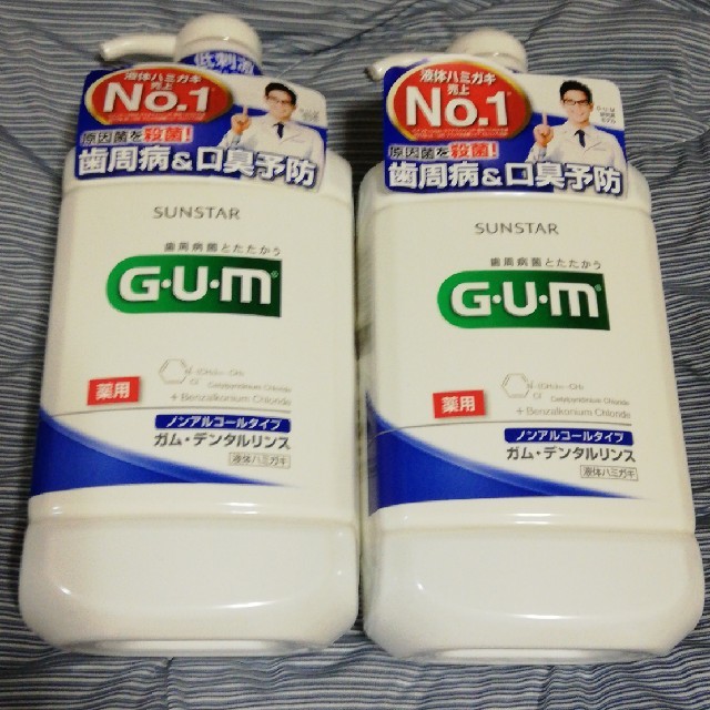 SUNSTAR(サンスター)のgum　ガム　SUNSTAR コスメ/美容のオーラルケア(歯ブラシ/デンタルフロス)の商品写真