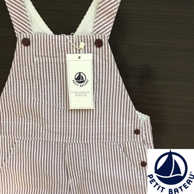 PETIT BATEAU(プチバトー)の【lily‘s house様専用】36m キッズ/ベビー/マタニティのキッズ服男の子用(90cm~)(パンツ/スパッツ)の商品写真