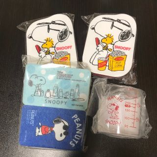 スヌーピー(SNOOPY)のスヌーピーマルチ容器&キッチンスポンジ&計量カップ(調理道具/製菓道具)