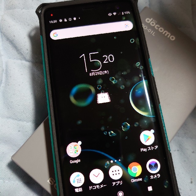 XPERIA XZ3 SO-01L