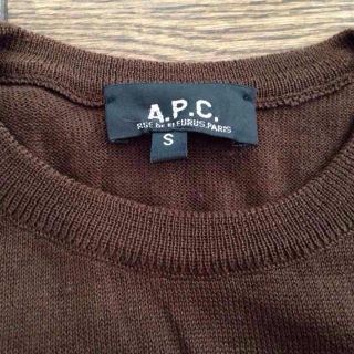 アーペーセー(A.P.C)のnana様専用(ニット/セーター)