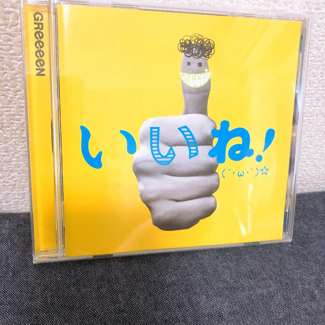 CD 「いいね！」GReeeeN 両親への手紙の通販 by maaco.'s shop｜ラクマ