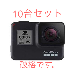 ゴープロ(GoPro)の専用(ビデオカメラ)