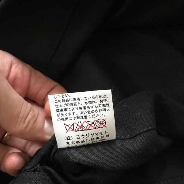 Yohji Yamamoto(ヨウジヤマモト)のyohji yamamoto pour homme ヨウジヤマモト バッグ メンズのバッグ(トートバッグ)の商品写真