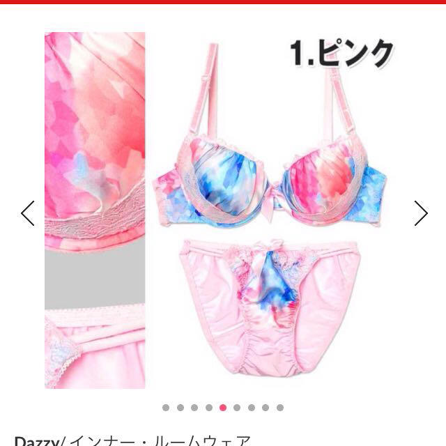 ブラ&ショーツset レディースのレディース その他(その他)の商品写真