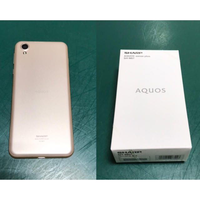 SHARP AQUOS sense plus SH-M07です。