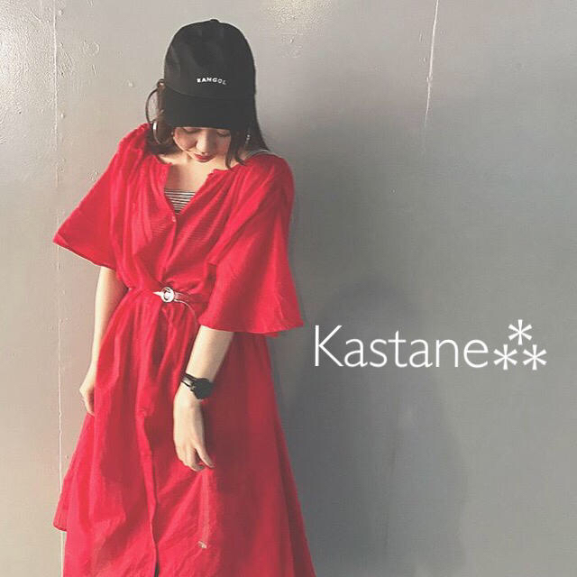 Kastane(カスタネ)の人気⁂タグ¥8100【KASTANE】ボリュームギャザーワンピース レディースのワンピース(ロングワンピース/マキシワンピース)の商品写真