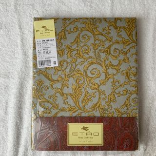 ETRO(寝具)のフリマアイテム一覧 ETRO(寝具)のフリマアイテム一覧