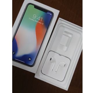 アップル(Apple)のiPhone 純正イヤホン(ヘッドフォン/イヤフォン)