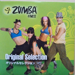 ズンバ(Zumba)のZUMBAズンバ  CD 3枚セット(ダンス/バレエ)