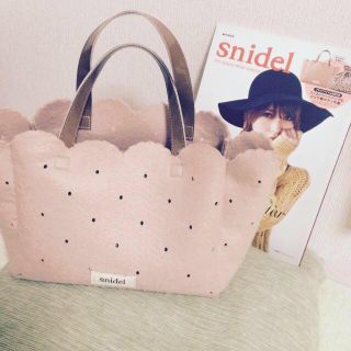 スナイデル(SNIDEL)のスナイデル♡ムック本トートバッグ(トートバッグ)